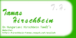 tamas hirschbein business card